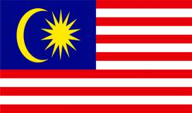 马来西亚电子签证【加急2天出签】