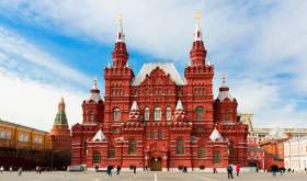 俄罗斯旅游签证（电子签证）
