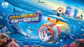 goods_thumb_31625_280_165.jpeg