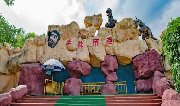 中山泉林山庄门票